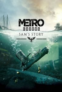 Metro Exodus Sam's Story от Механиков